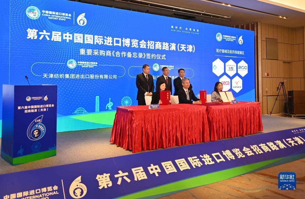 扑鱼游戏单机版